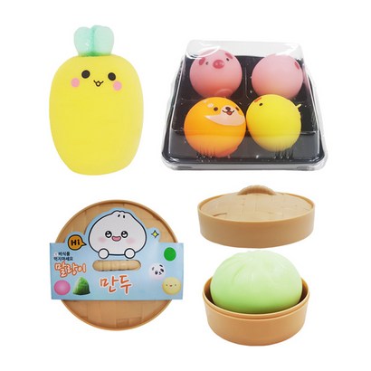 아가플러스 말랑이 만두 당근 핑크돼지