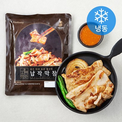 프레시지 납작막창