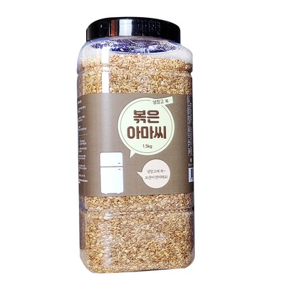 냉장고쏙 볶은 아마씨