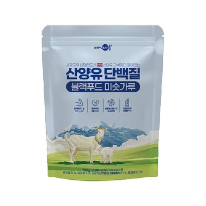 심플잇 산양유 단백질 블랙푸드 미숫가루