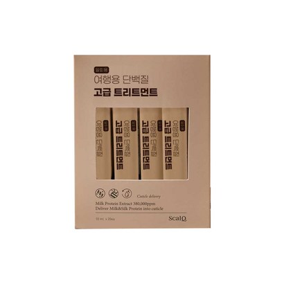 스칼큐 여행용 바르는 단백질 스틱 일회용 헤어트리트먼트 리뷰 후기