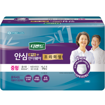 디펜드 남녀공용 프리미엄 안심플러스 언더웨어 성인기저귀 중형