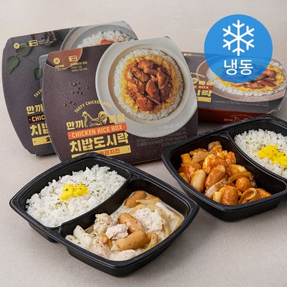 한끼통살 치밥도시락 5종