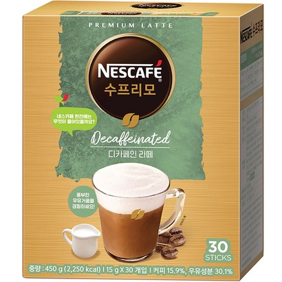 네스카페 수프리모 디카페인 라떼
