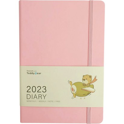 테디베어 2023년 B6 다이어리 리뷰 후기