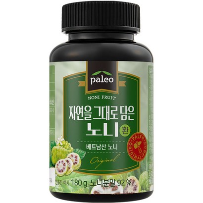 팔레오 자연을 그대로 담은 노니환