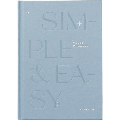 이든디자인 한눈에 쏙쏙 쉬운 가계부 ver 2