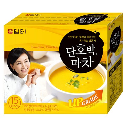담터 단박마차