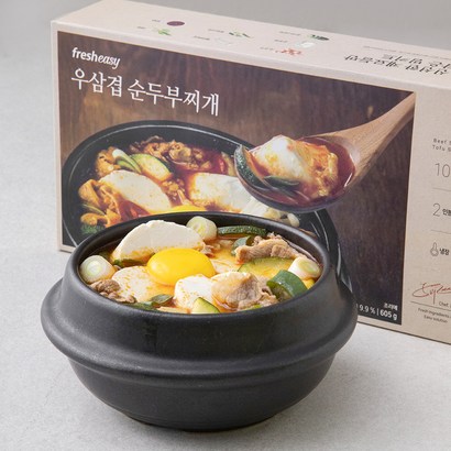 프레시지 우삼겹 순두부찌개 1개 리뷰후기