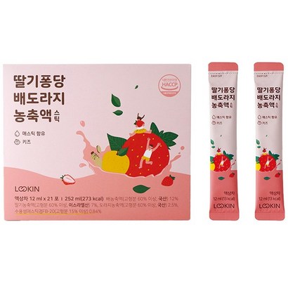 루킨 딸기퐁당 배도라지 농축액 스틱 리뷰 후기