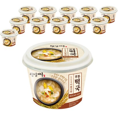 밥상마루 두번 반죽해 더 쫄깃한 전통 떡국