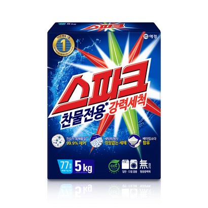 스파크 분말 세탁세제 카톤 본품 리뷰 후기