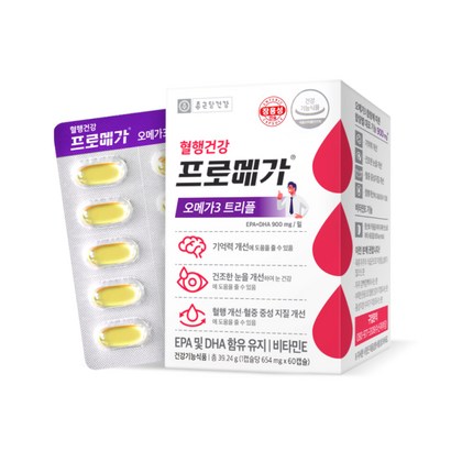프로메가 오메가3 트리플 장용성 39