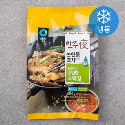 청정원 안주야 오븐에 초벌한 소막창 리뷰후기