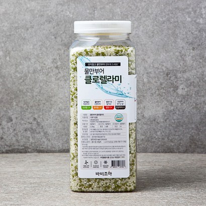 바비조아 물만부어 클로렐라쌀 리뷰 후기