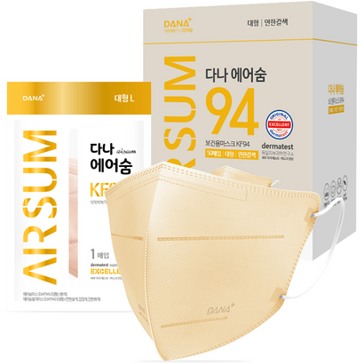 다나마스크 에어숨 컬러 대형 KF94