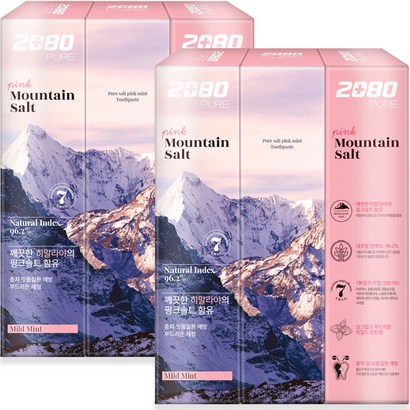 2080 퓨어 마운틴 핑크 솔트 치약