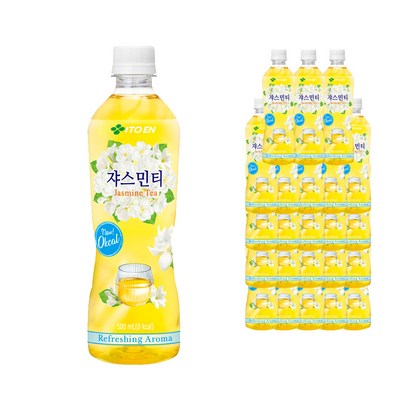 이토엔 릴랙스 쟈스민차