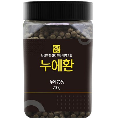 생생드림 국산 누에환