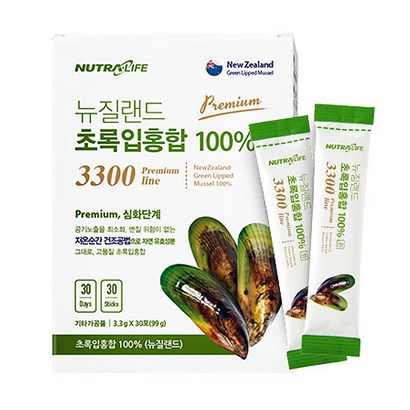 뉴트라라이프 뉴질랜드 초록홍합 프리미엄 3300 환 리뷰후기