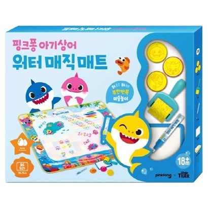 핑크퐁 아기상어 워터매직매트 물로콩콩 물로쓱쓱 무한반복 미술놀이
