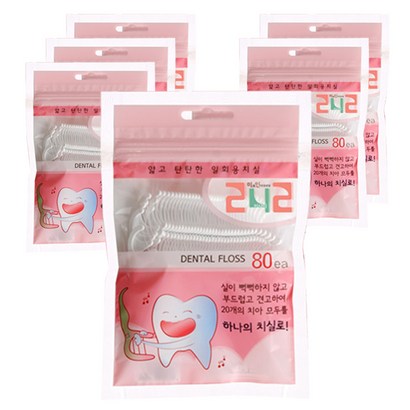 242 일회용 치실 리뷰후기