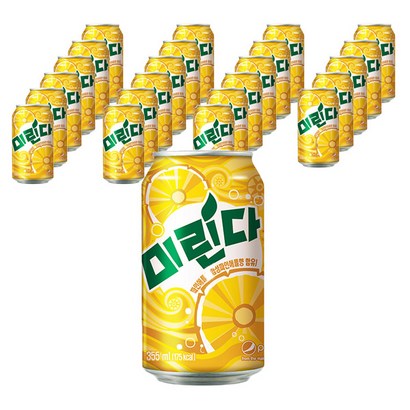 미린다 파인애플 탄산음료 리뷰후기