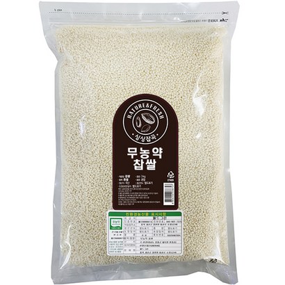 월드그린 싱싱잡곡 무농약 찹쌀