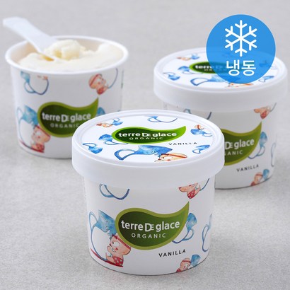 떼르드글라스 유기농 인증 컵 아이스밀크 바닐라 리뷰후기