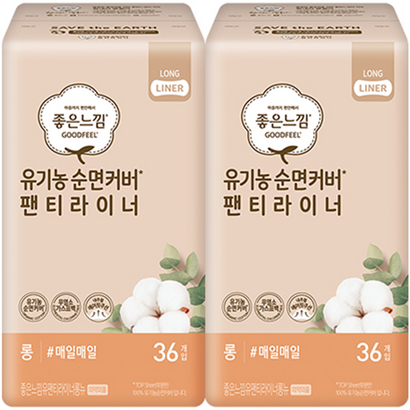 좋은느낌 오가닉 순면커버 롱 팬티라이너