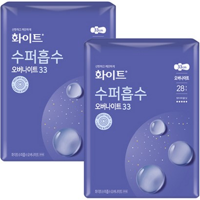 화이트 수퍼흡수 오버나이트 33 생리대 날개형
