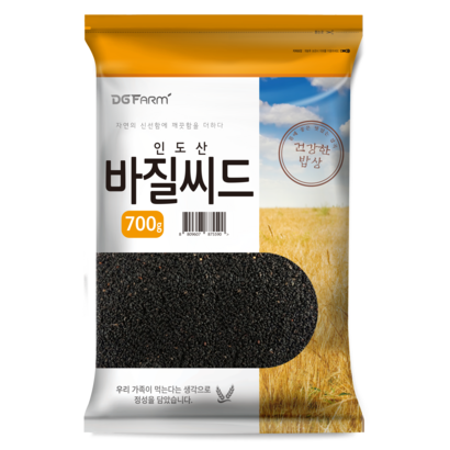 대구농산 바질씨드