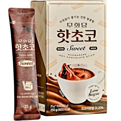 무화당 에리스리톨 저당 핫초코