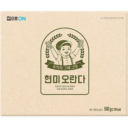청정원 추억의 전통강정 집으로ON 현미오란다