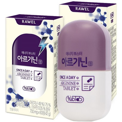 로엘 타블랩 에너지부스터 아르기닌 정