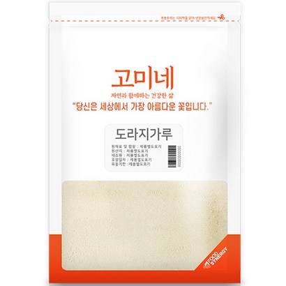 고미네 도라지 가루 리뷰후기
