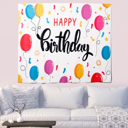 이사벨홈 생일축하용품 파티 배너 현수막