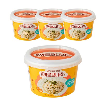 그로서리서울 밤이되면 곤약면 매운 까르보나라맛 리뷰후기