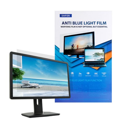 세이퍼 모니터 블루라이트 차단 시력보필름 B23W-A 510287