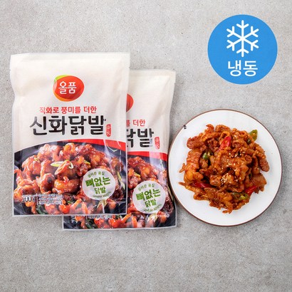 올품 신화닭발