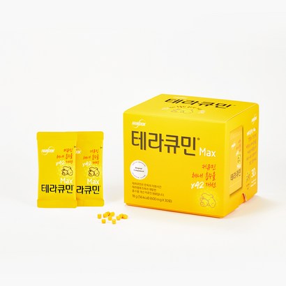 테라큐민 ax 수용성커큐민 강황추출물