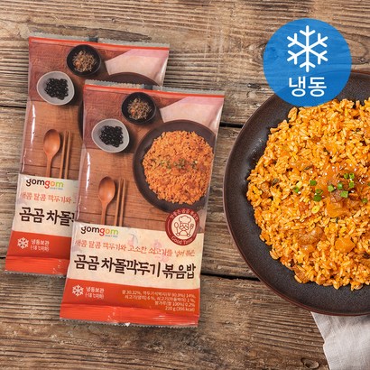 곰곰 차돌깍두기 볶음밥