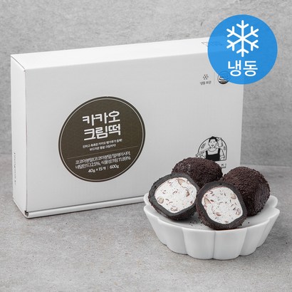 청년떡집 카카오 크림떡 (냉동) 리뷰 후기