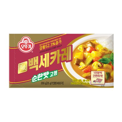 오뚜기 백세카레 고형 순한맛 리뷰후기