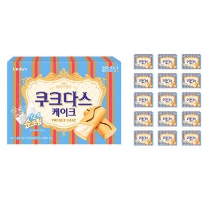 쿠크다스 케이크 리뷰후기
