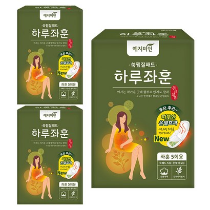 예지미인 좌훈쑥 오가닉코튼 찜질패드 5개입