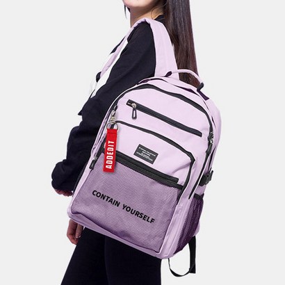애드에딧 리버스 백 키링 랜덤 발송