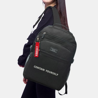 애드에딧 리버스 백 키링 랜덤 발송 리뷰후기