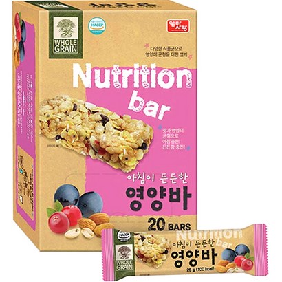 엄마사랑 아침이 든든한 시리얼 영양바 리뷰후기