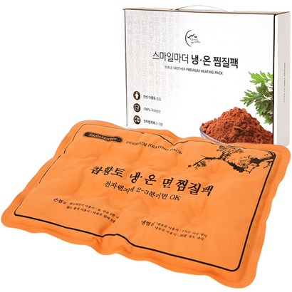 스마일마더 참황토 냉온 면 찜질